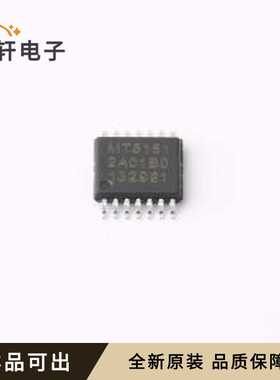 原装EA8961SCR全新TSSOP-14L-EP