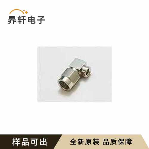 原装HRM-LP100-141BN-2(40)全新-