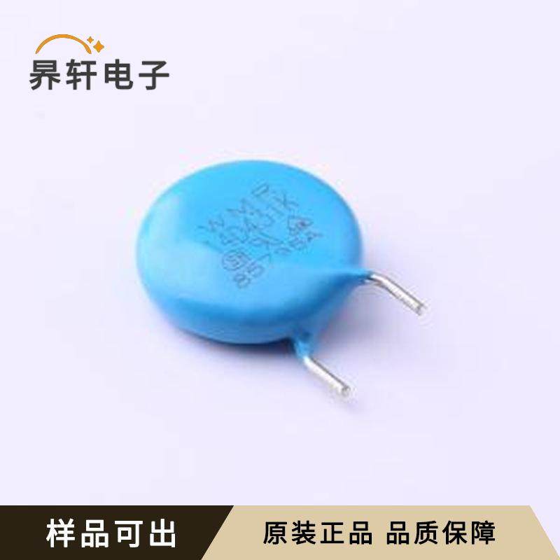 全新WMR14D431KB3B4W原装插件