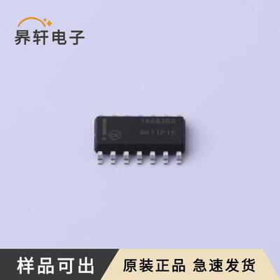 MC14082BDR2G全新原装SOIC-14