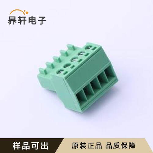 原装DB2EK-2.54-5P-GN-S全新P=2.54mm