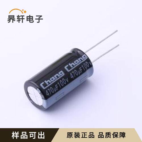 原装GF2A471ML300A00CV0全新插件,D16xL