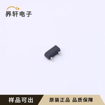 原装IRLML2502TRPBF-HXY全新SOT-23