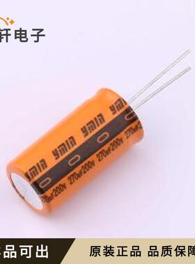 原装LKGI3152D271MF全新插件,D16xL31.5