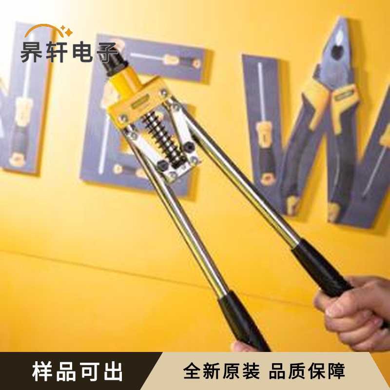 DL2340原装全新-