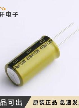 原装LKMI3152K471FF全新插件,D16xL31.5