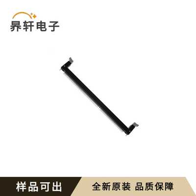1-1932000-1全新原装-