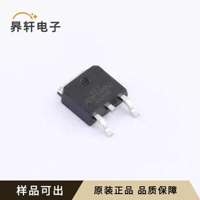 原装RD3P100SNTL1-HXY全新TO-252-2L