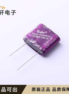 CZP-9R0L105R-TW 9.0V1.0F原装插件,P