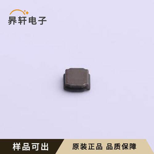 原装MAI3012S-R33MT全新1212