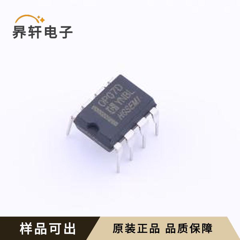 原装OP07DN全新DIP-8
