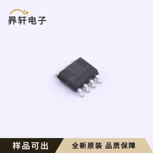 原装LN8322SR-G全新SOP-8