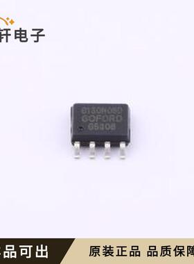 原装G130N06S2全新封装SOP-8DUAL