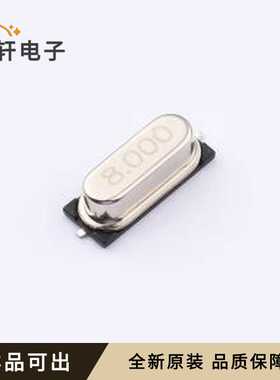 SCBYS08X00000YBRN全新原装HC-49S-SM