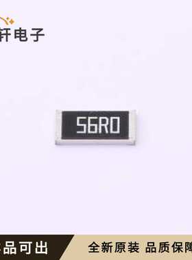 SC2512F56R0F1WNKH全新原装2512