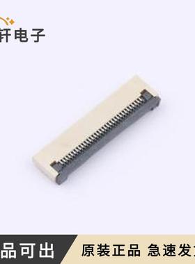 XW0520012-310R-001原装全新SMD,P=0.