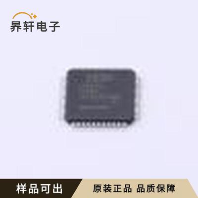 LPC5516JBD64E全新原装HTQFP-64(10x1