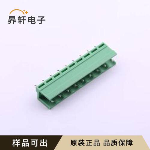 原装HT508V-5.08-9P全新插件,P=5.08mm