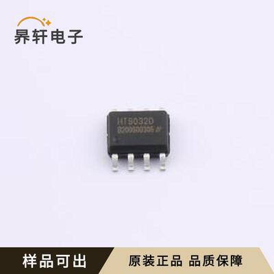 原装HT9032D(LX)全新SOP-8