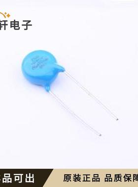 原装RM10D911KD1IE100全新插件,P=7.5mm