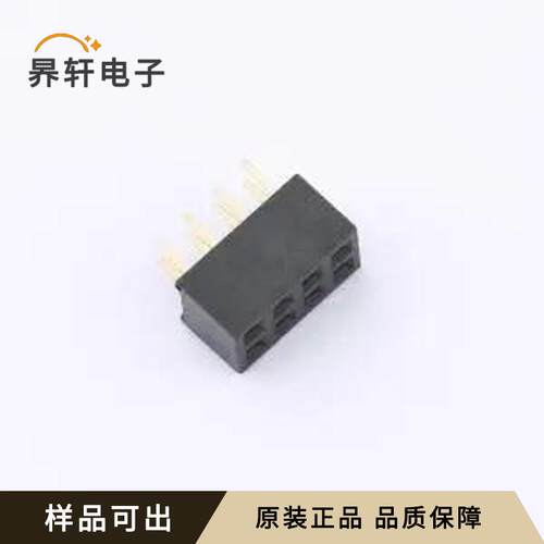 B200UP-ZS04P-PC028全新原装插件,P=2mm