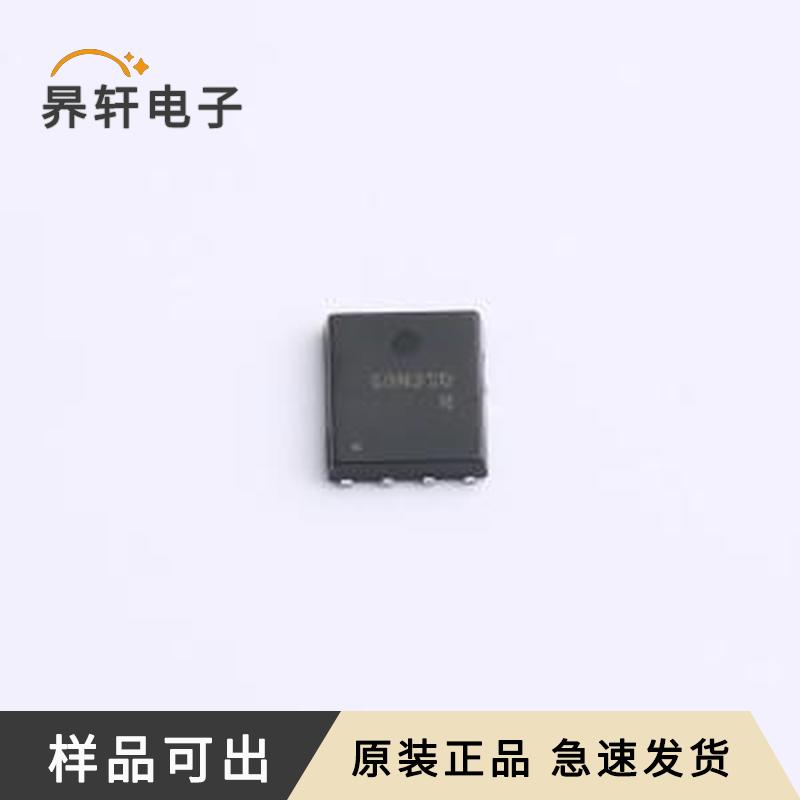 SP60N23DNK原装PDFN-8L(5x6)全新