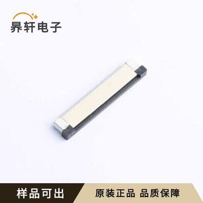 F0501-T-40-20T-R原装全新SMD,P=0.5m