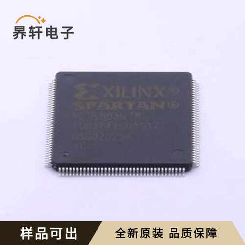 XC3S50AN-4TQG144C全新原装TQFP-144(