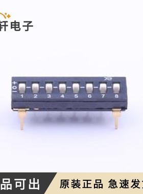 原装DSDT08LHGET全新插件