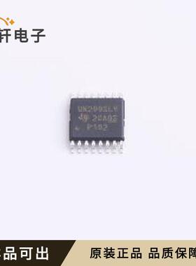 原装ULN2003LVPWR全新TSSOP-16