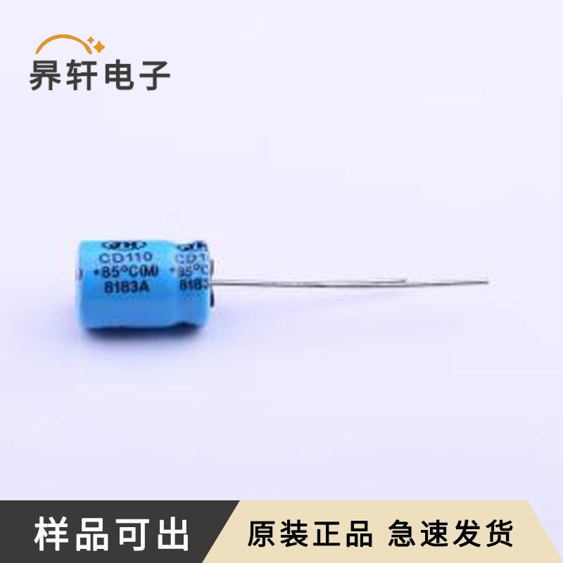 ECR1EPT221MLL080011原装插件,D8xL11