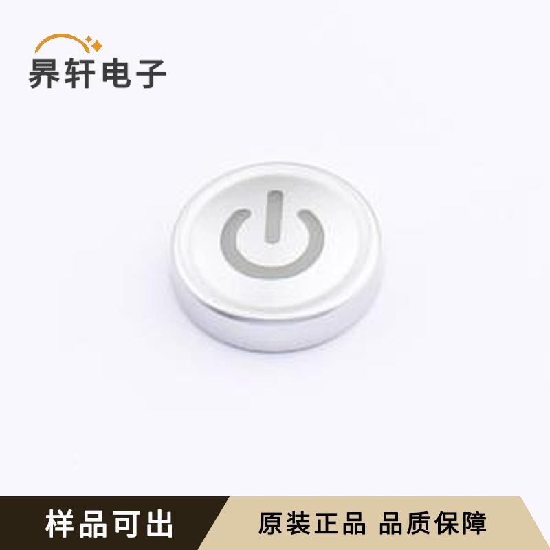 原装SC801AX1-12全新-