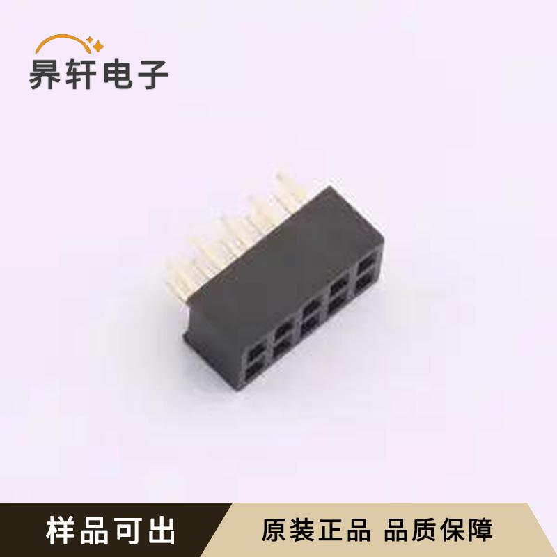 B200M01-0B10P51-H43C28全新插件,P=2