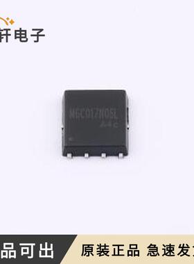 MGC017N06L全新原装PDFN-8(5x6)