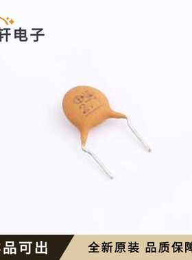 原装CC1H271KC74DB44B10MN全新插件,P=5