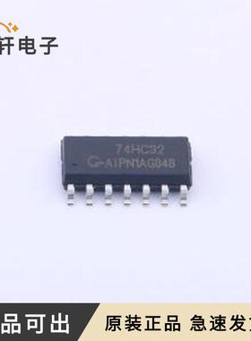 原装AIP74HC32SA.TB全新SOP-14