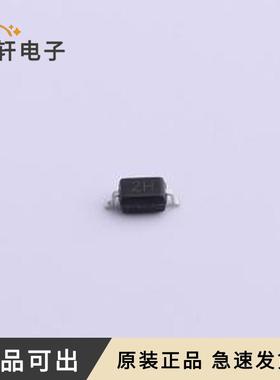 原装ESD24VD3B全新SOD-323