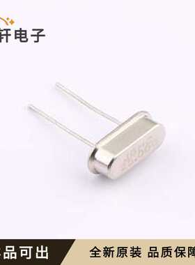 原装49SAC25000202040全新HC-49S