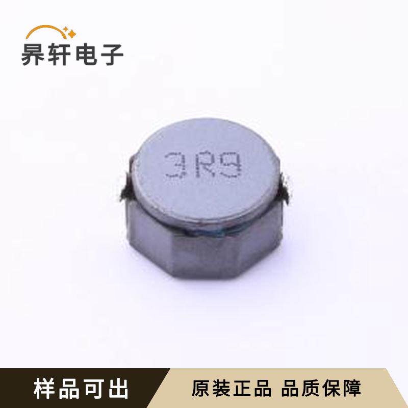 全新BCRH8D43-3R9M-NL原装SMD