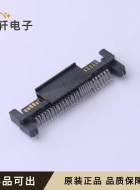 原装PSASM2130412TR全新封装-