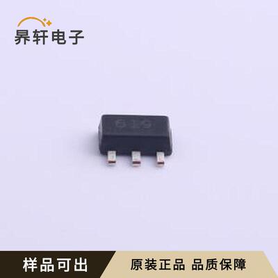 原装FCX619TA全新封装SOT-89-3