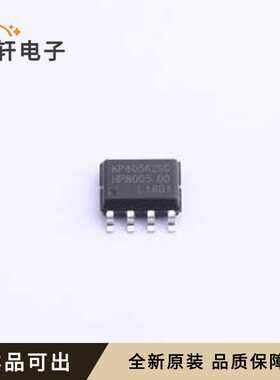 KP40562SGA原装全新SOP-8