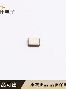 原装SWXE7ACVF0-16.000000全新SMD201