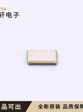 HY8MSMD50324POB1R10全新原装SMD5032