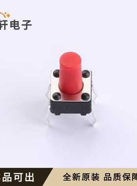 原装TSA06131-095B512BB全新插件-4P,6.
