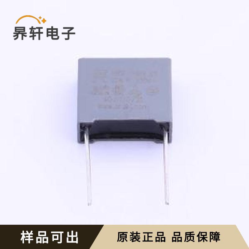 全新MP1224K30D4R8LC原装插件,P=15mm