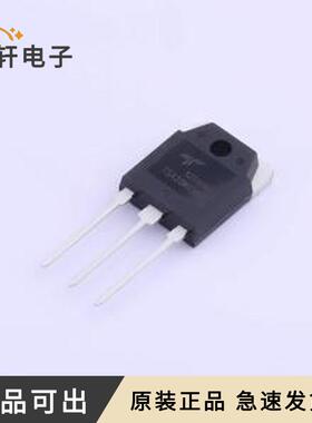 原装TSA20N65MR全新TO-3P-3