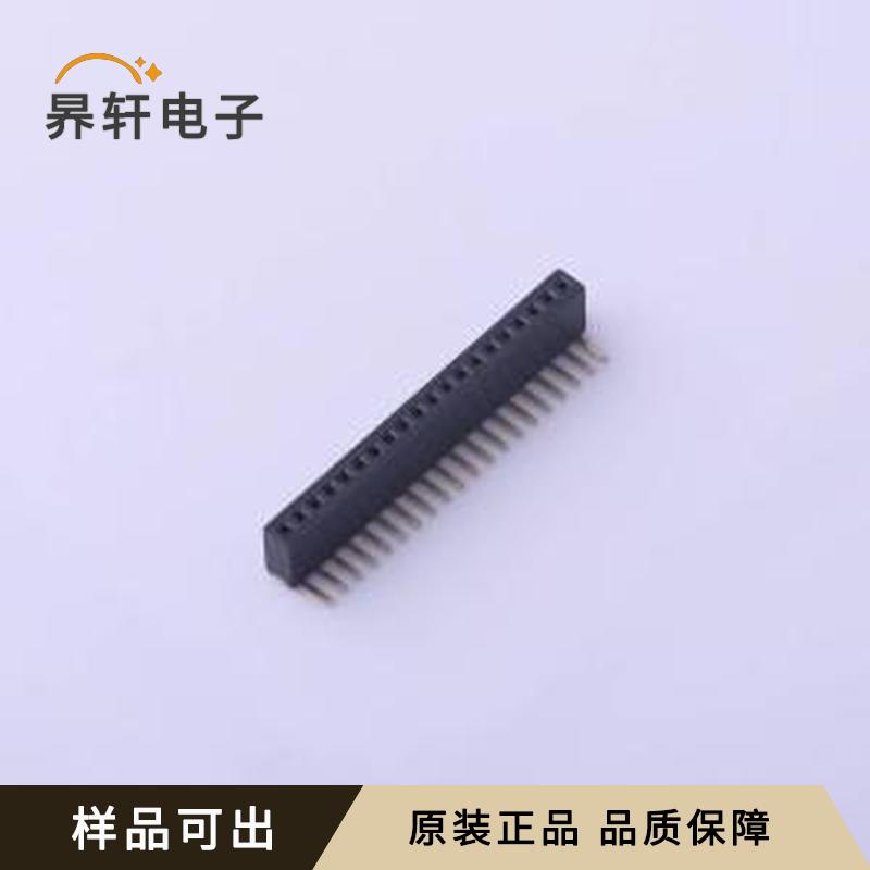 原装FFH12712-S20B1014K6K封装弯插,P=1