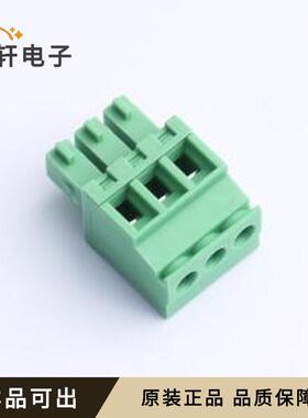 原装ZX-DGKA-3.81-3P全新封装P=3.81mm