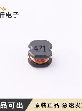 FCD43-471M原装全新SMD,4.5x4mm